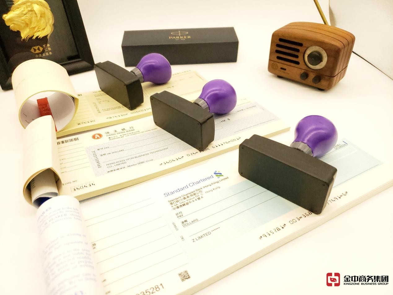 香港公司審計(jì) 香港公司審計(jì)