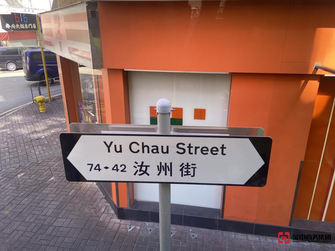 香港優(yōu)才計劃 香港優(yōu)才計劃