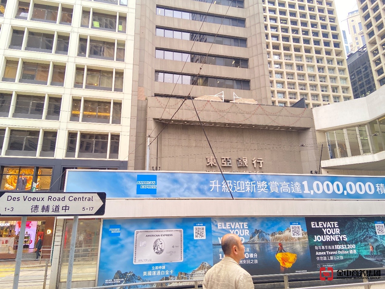 香港貴金屬交易商資質牌照