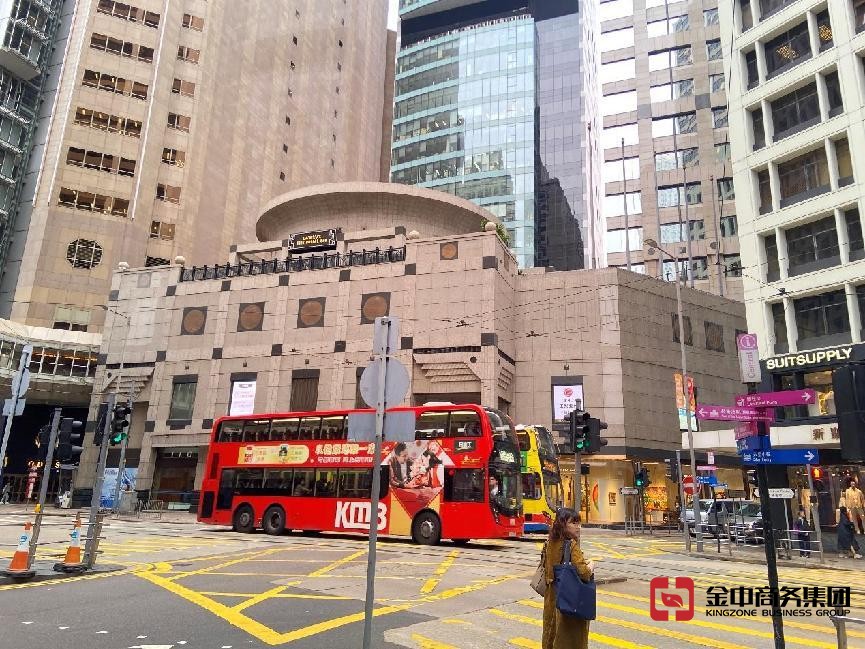 香港貴金屬交易商資質牌照