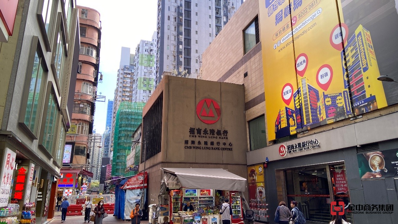 香港寶石交易商資質牌照