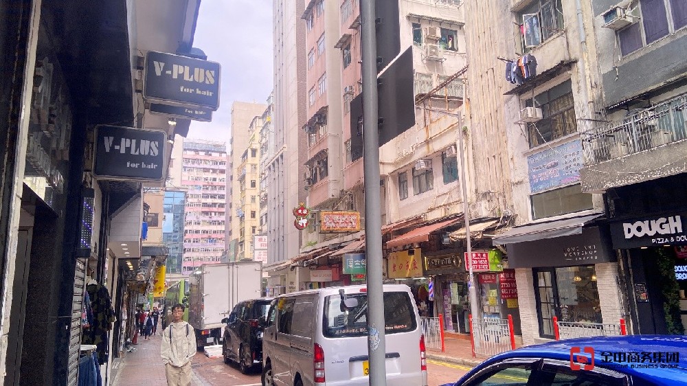 香港無(wú)線電商牌照 香港無(wú)線電商牌照