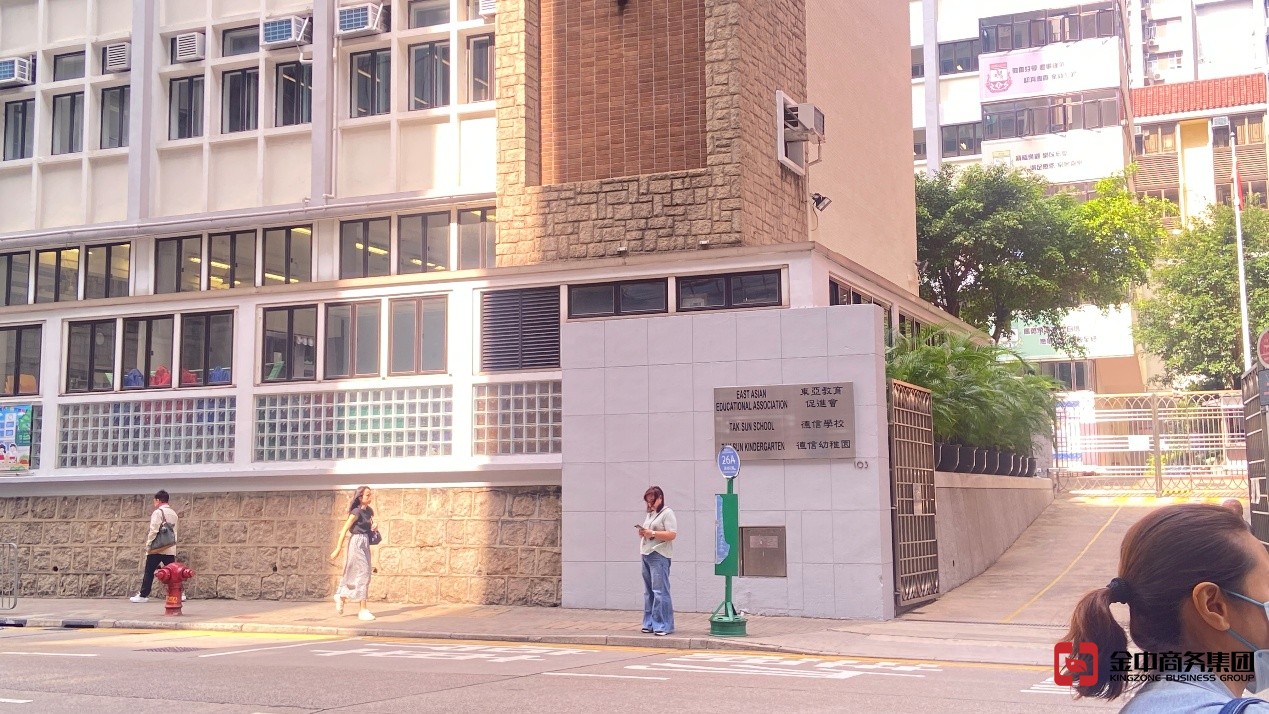 香港無(wú)線電商牌照 香港無(wú)線電商牌照