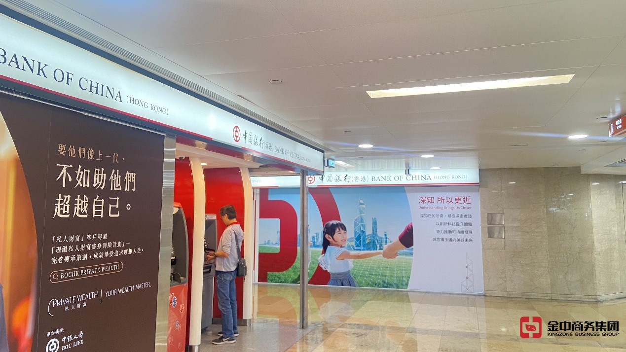 香港無(wú)線電商牌照 香港無(wú)線電商牌照