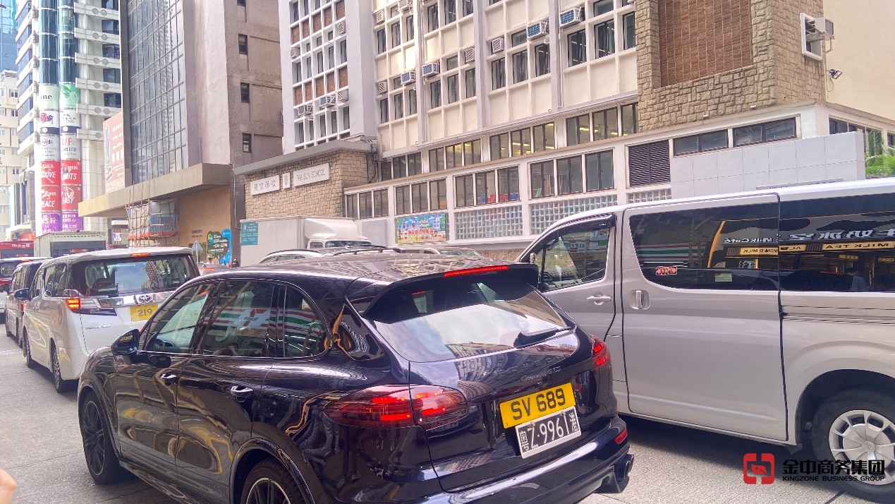 香港無(wú)線電商牌照 香港無(wú)線電商牌照