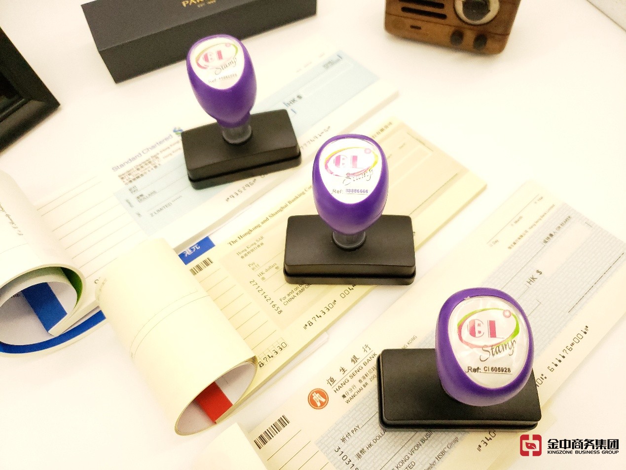 香港公司審計(jì) 香港公司審計(jì)