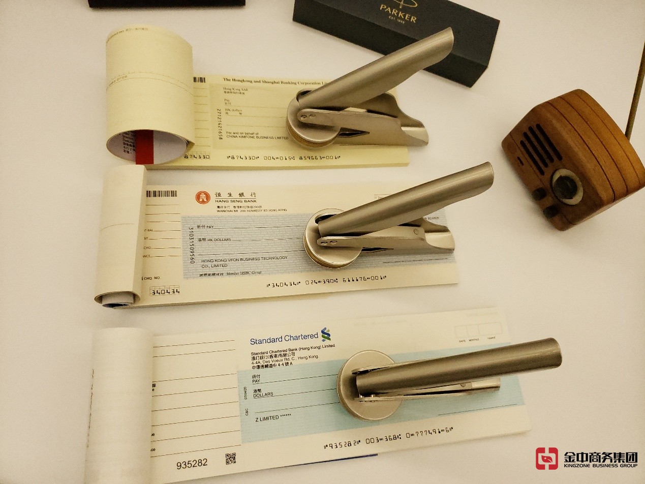 香港公司審計(jì) 香港公司審計(jì)