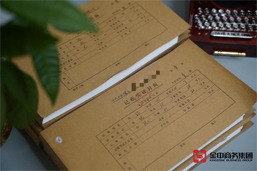 香港公司審計(jì) 香港公司審計(jì)