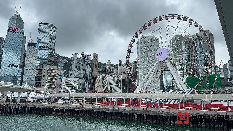 香港職業介紹所牌照