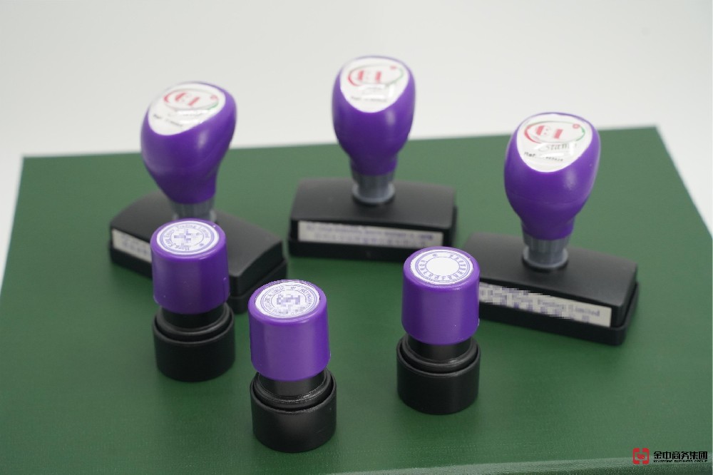 香港公司注冊 香港公司注冊