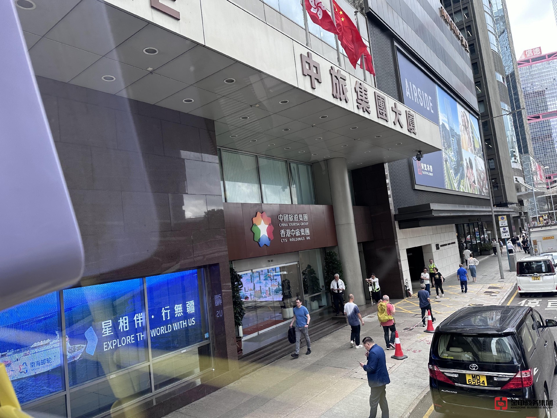 香港旅游牌照資質