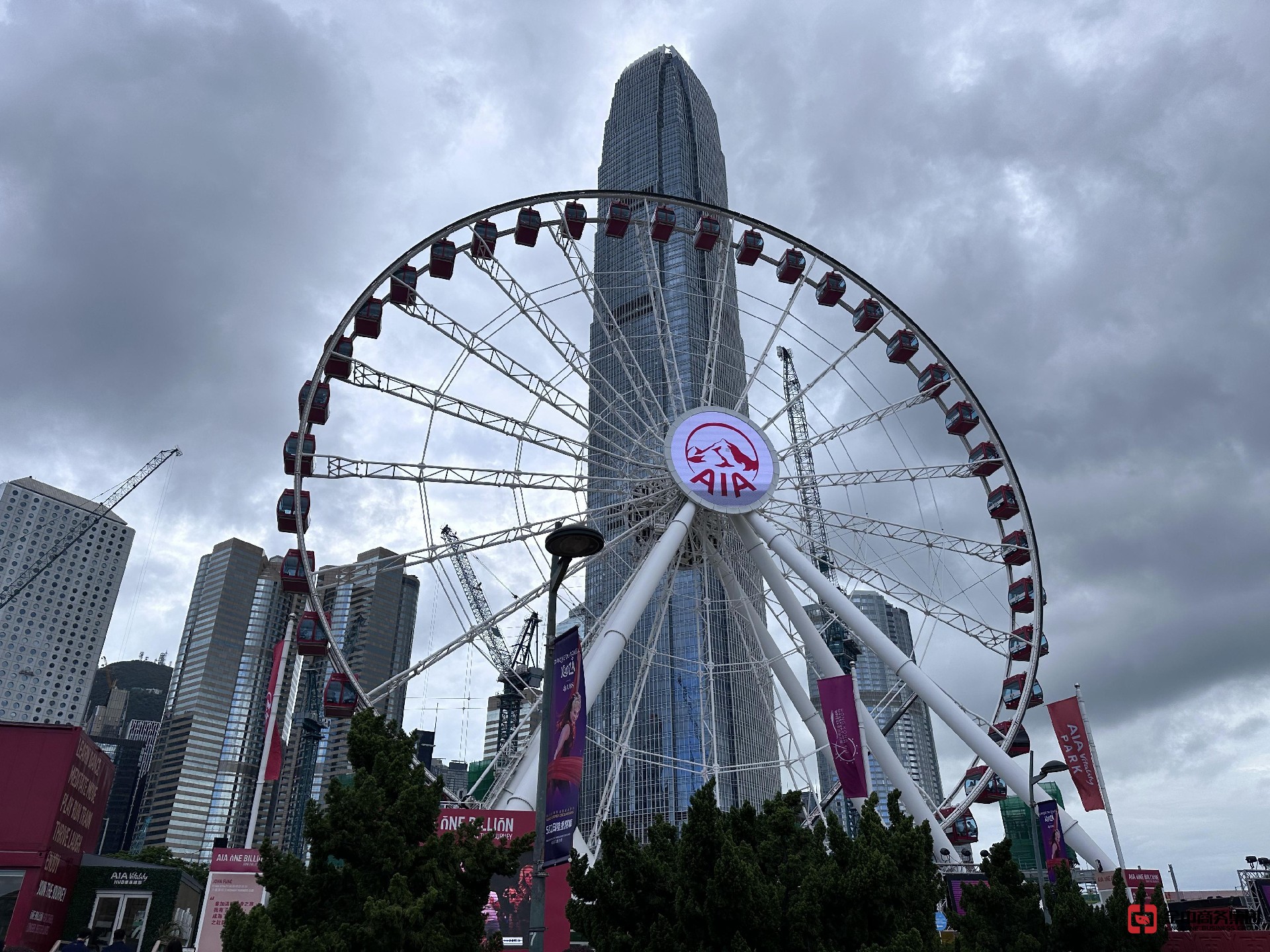 香港稅務(wù)居民身份證明書 香港稅務(wù)居民身份證明書