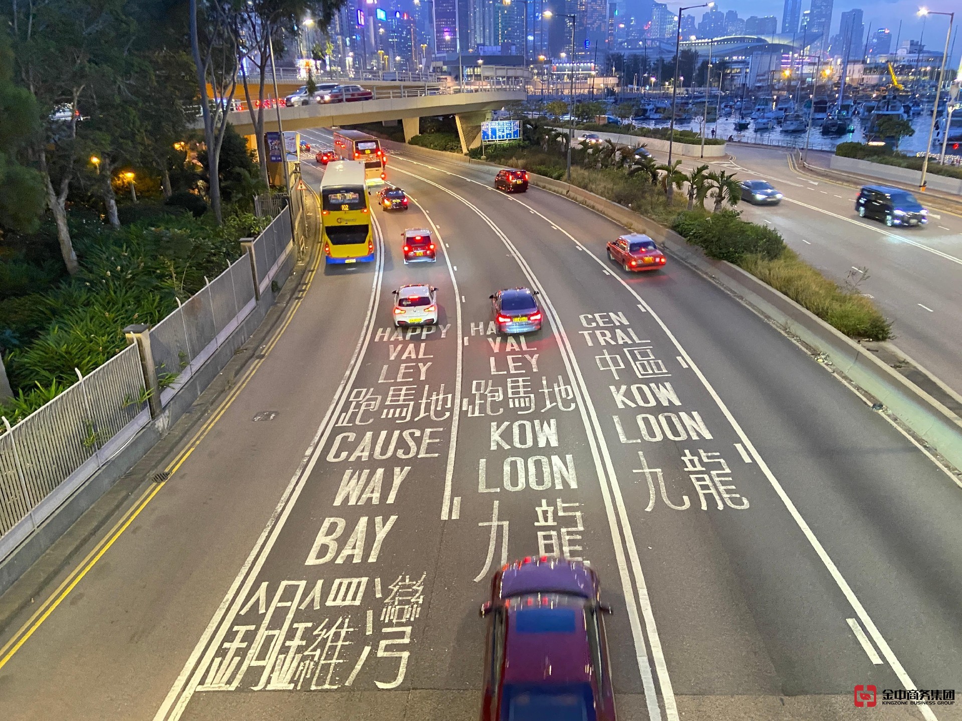 香港旅行社牌照