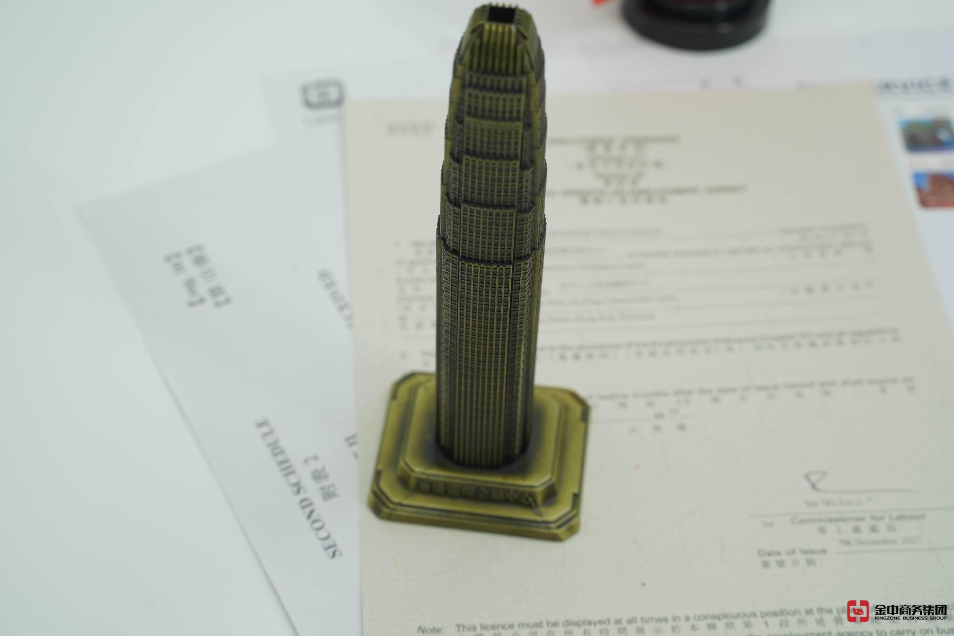 香港職業介紹所牌照 香港職業介紹所牌照